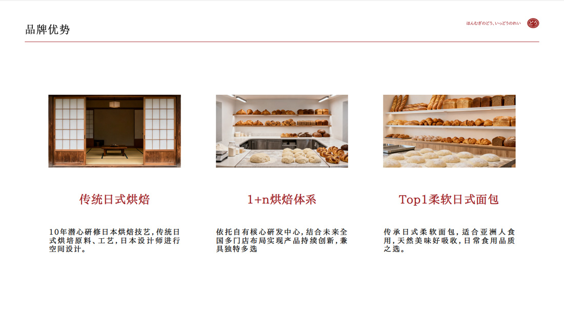 微信图片_20251117160251_124_2478 拷贝.jpg